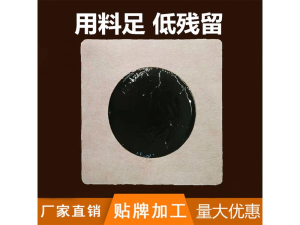 頸肩腰腿痛火烤黑膏藥，批發(fā)，貼牌，代加工