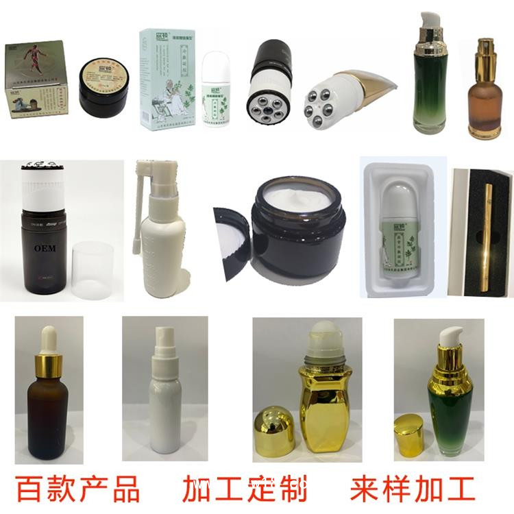 頸肩腰腿痛型，百年華漢冷敷凝膠，批發(fā)，代加工，貼牌