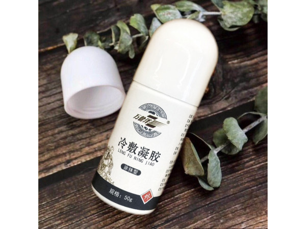 腰椎部位型冷敷凝膠，批發(fā)，代加工，貼牌