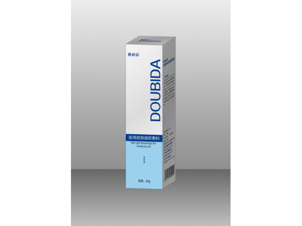 痘必達(dá)（醫(yī)用皮膚凝膠敷料）祛痘 20g 凝膠