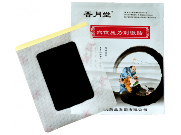 一二三類醫(yī)療器械產(chǎn)品貼牌代加工