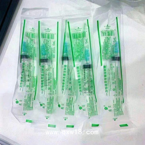 一次性使用無菌注射器，1ML、3ML、5ML等