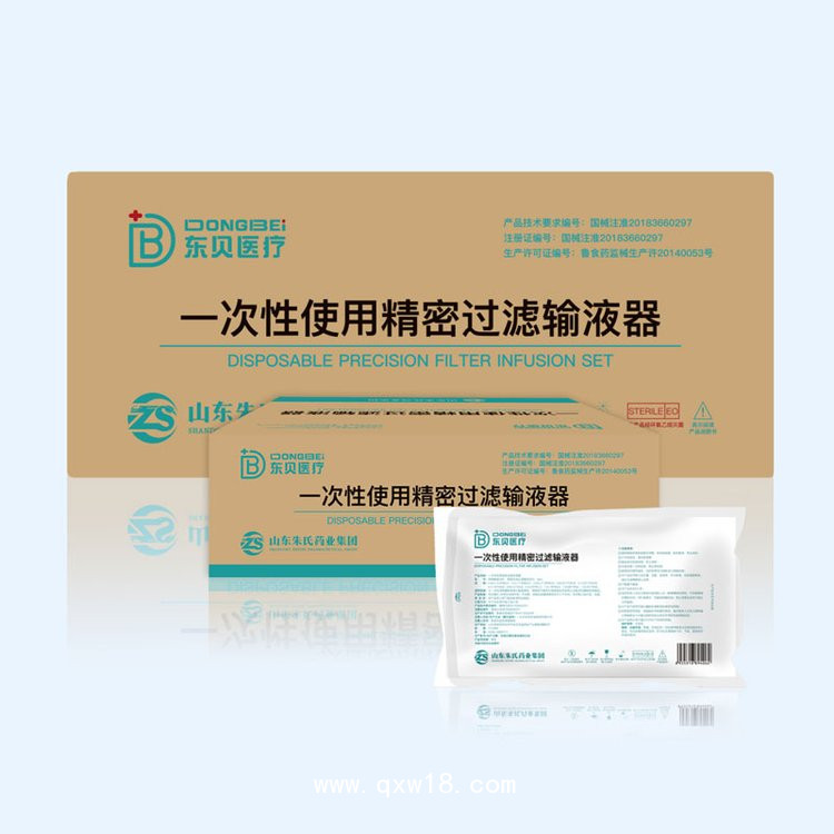 一次性使用避光輸液器帶針，源頭工廠