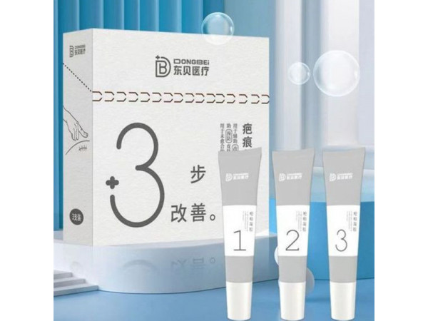 疤痕凝膠生產(chǎn)廠家，量大代加工
