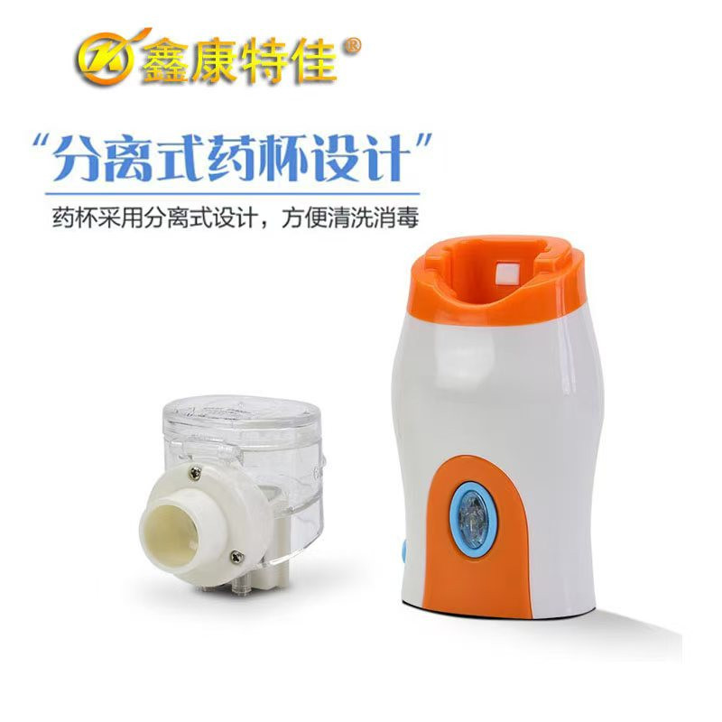 壓電網(wǎng)式霧化器，手持式霧化器，高效霧化