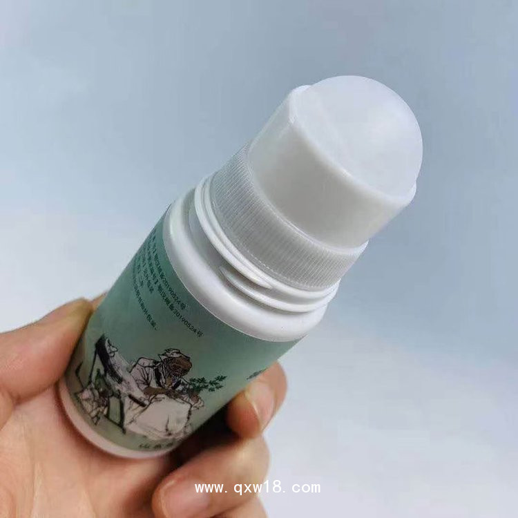 液體膏藥，自干成膜，廠家貼牌代加工