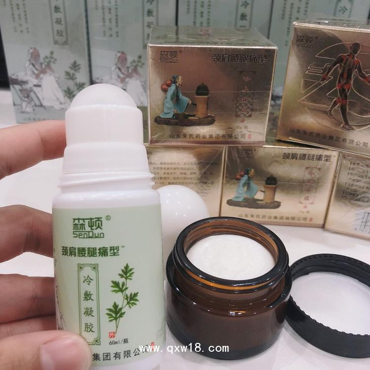 筋骨冷敷凝膠，廠家批發(fā)，OEM代加工