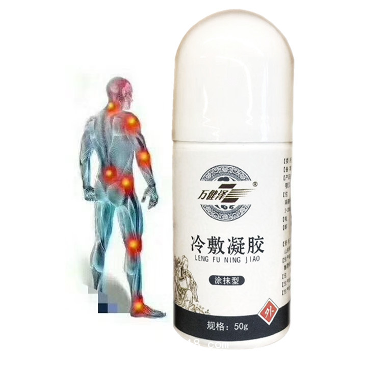 健康養(yǎng)生艾灸液，廠家批發(fā)，貼牌代加工