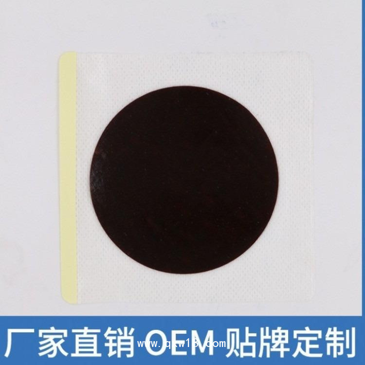 祖?zhèn)骱诟嗨?，批發(fā)，代加工合法售賣