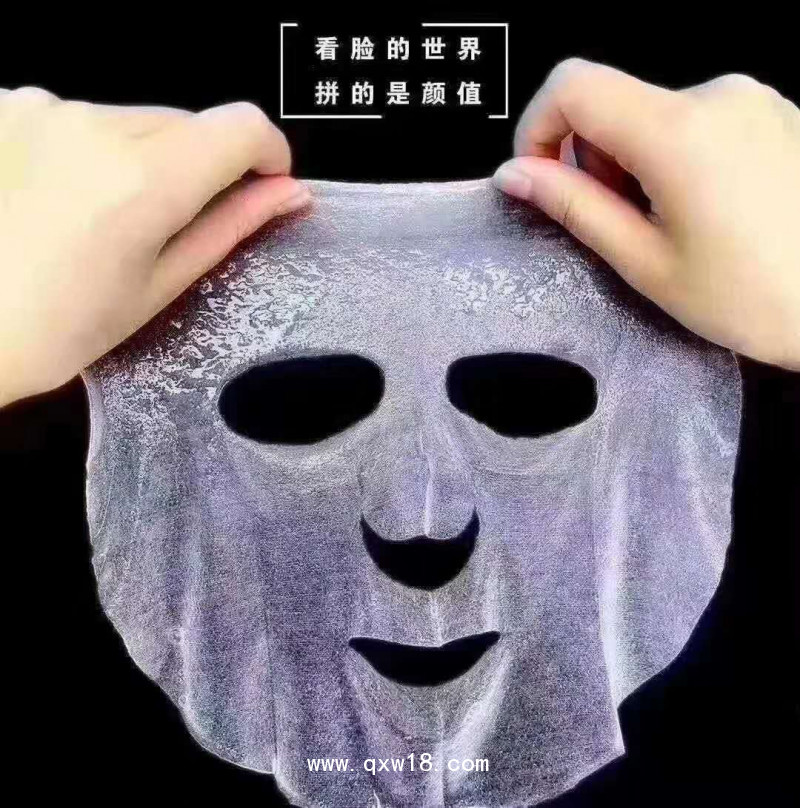 二類械字號(hào)面膜，生產(chǎn)廠家批發(fā)，貼牌定制