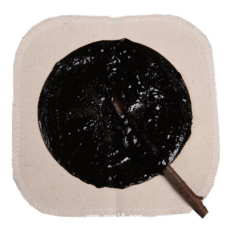 傳統(tǒng)老黑膏藥生產(chǎn)廠家，批發(fā)，貼牌代加工