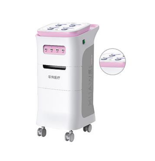 華偉Huawei 產(chǎn)后綜合治療儀 HW-1004（柜式機4通道）
