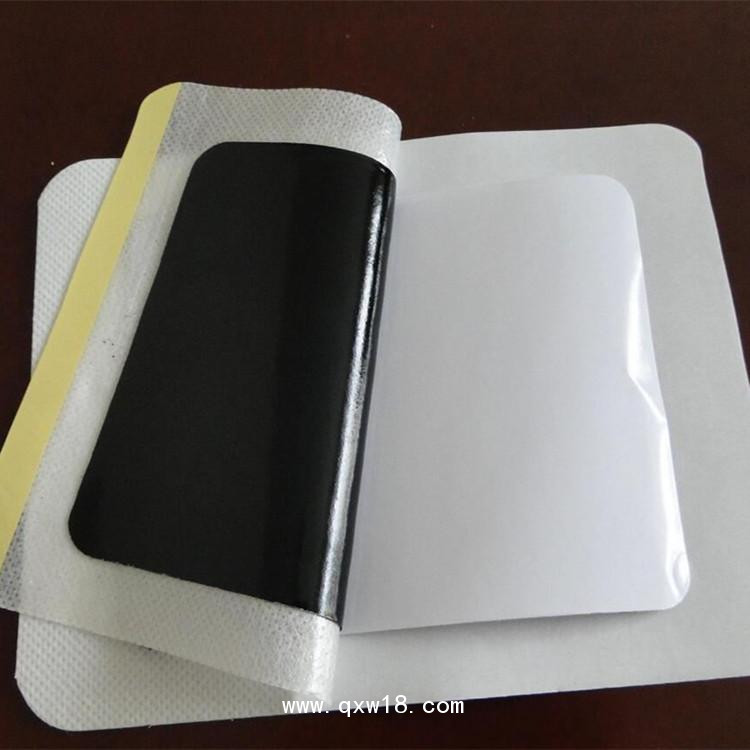 山東煜和堂藥業(yè)有限公司，恩熙醫(yī)用冷敷貼黑膏藥