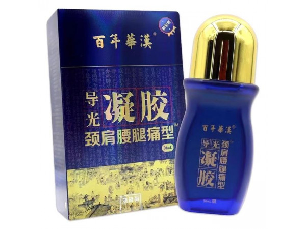 頸肩腰腿痛冷敷凝膠，中醫(yī)養(yǎng)生貨源