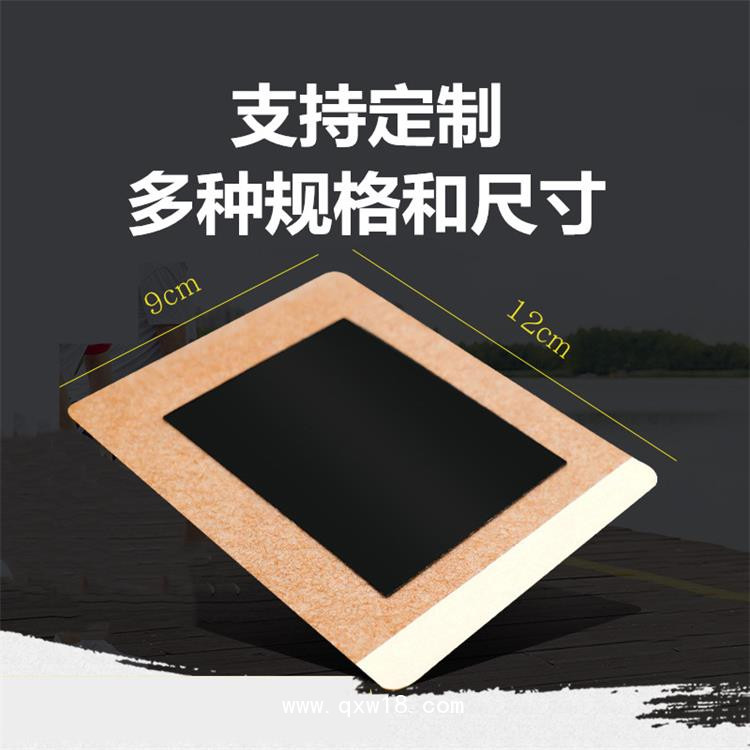 山東皇圣堂藥業(yè)，膏藥OEM貼牌代加工定制