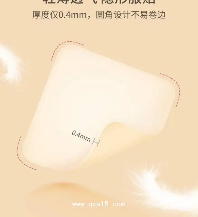 醫(yī)用水膠體傷口敷料廠家，OEM代加工定制