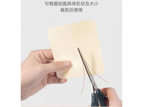 醫(yī)用水膠體敷料廠家，批發(fā)