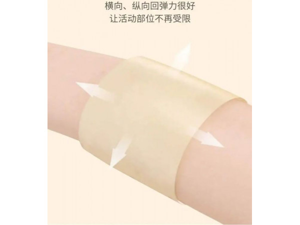 醫(yī)用水膠體創(chuàng)面敷料廠家，OEM代加工定制