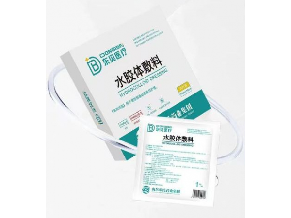 水膠體敷料，慢性創(chuàng)面覆蓋和護(hù)理，廠家批發(fā)