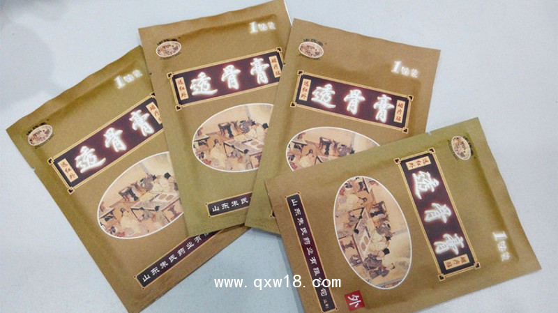 手工黑膏藥貼，頸肩腰腿痛型，批發(fā)、代加工