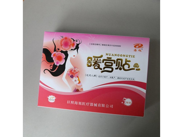 婦科膏藥，暖宮貼生產(chǎn)廠家，批發(fā)、貼牌代加工