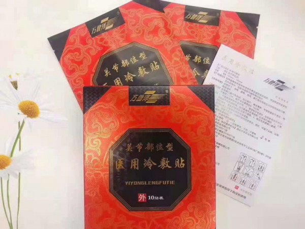 風(fēng)濕關(guān)節(jié)痛膏藥貼，頸肩腰腿痛膏藥貼，批發(fā)代加工