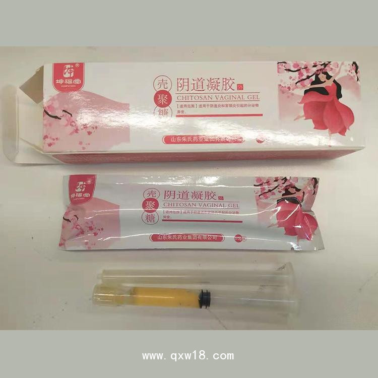 殼聚糖婦科凝膠、私護(hù)凝膠，廠家貼牌代加工