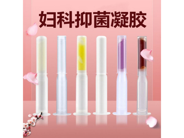 殼聚糖凝膠代加工，婦科凝膠產(chǎn)品廠家，代加工