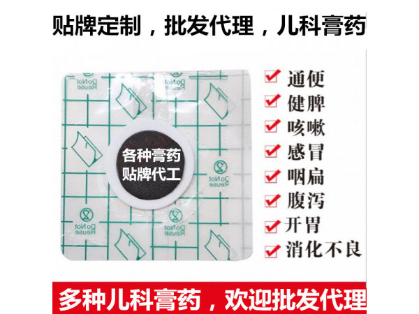 一二類醫(yī)療器械生產(chǎn)廠家，量大代加工貼牌