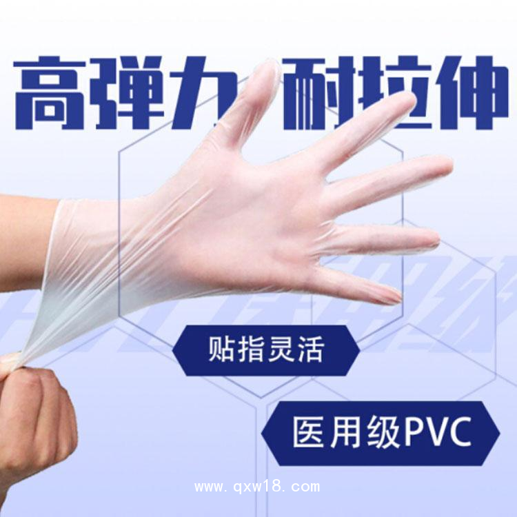 醫(yī)用檢查手套生產(chǎn)廠家，丁腈、乳膠、PVC等等