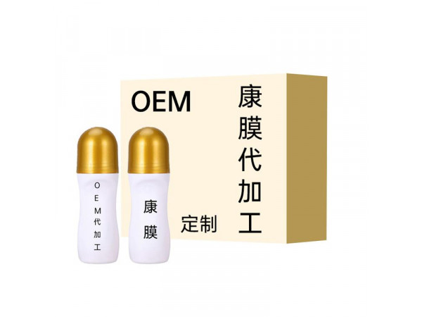 康膜導(dǎo)光凝膠，頸肩腰腿痛型，貼牌代加工