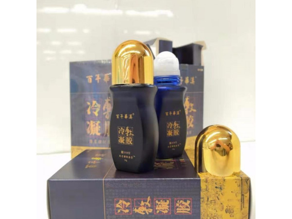 跌打損傷外用冷敷凝膠，哪疼抹哪，批發(fā)、定制