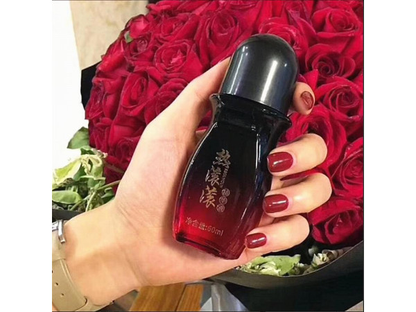 艾灸液批發(fā)代理，OEM貼牌定制代加工