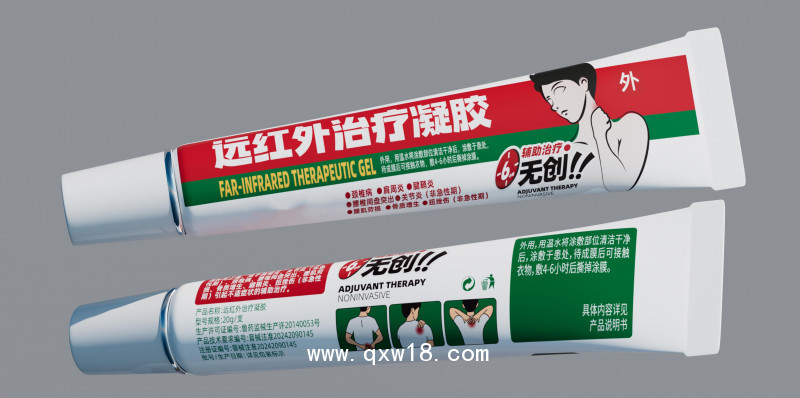 遠(yuǎn)紅外治療凝膠 肩周頸椎腰椎膝蓋疼痛涂抹凝膠 二類文號可代工