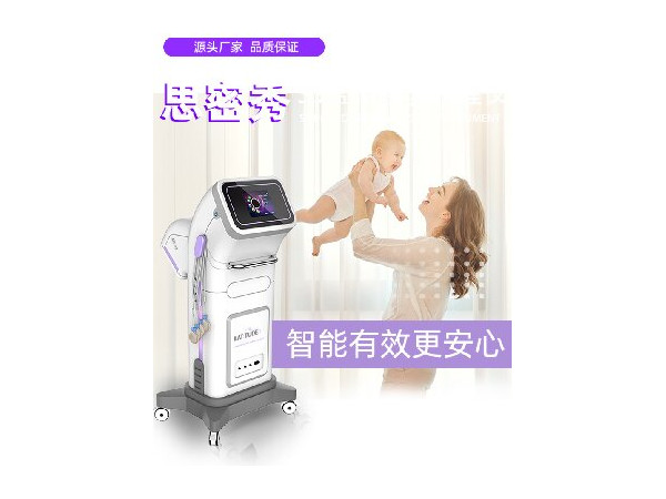 盆腔修復(fù)儀，產(chǎn)后修復(fù)儀