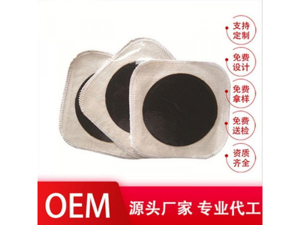火烤黑膏藥批發(fā)，OEM生產(chǎn)廠家