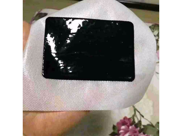 山東黑膏藥的生產(chǎn)廠家，尺寸、形狀可定做