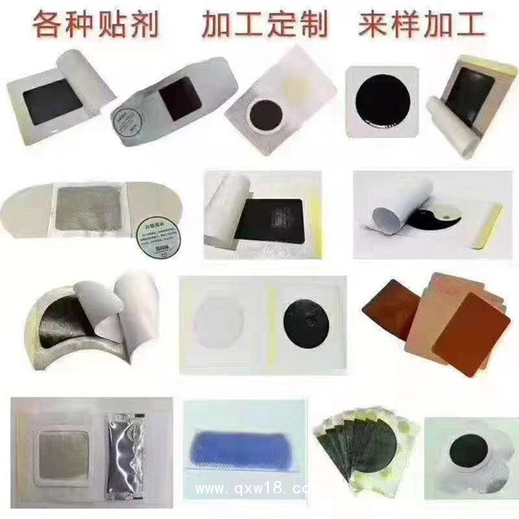 山東朱氏藥業(yè)膏藥貼牌，膏藥批發(fā)