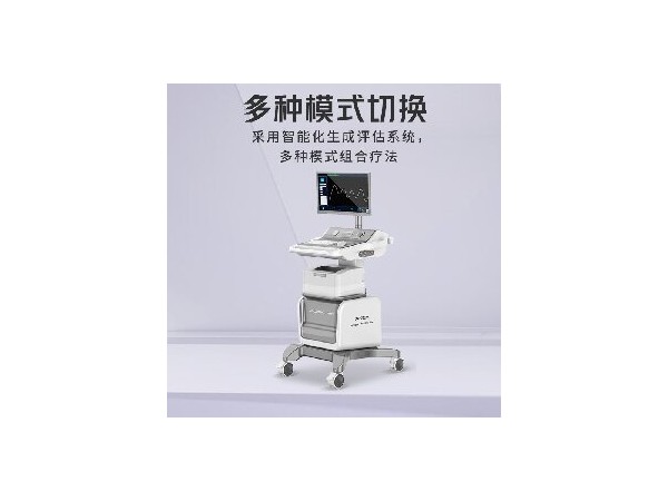 生物刺激反饋儀，產(chǎn)后修復(fù)儀