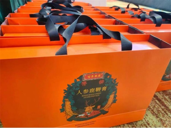 藥食同源人參鹿鞭膏，廠家直發(fā)