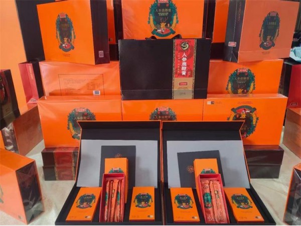 固本培元人參鹿鞭膏，廠家直發(fā)