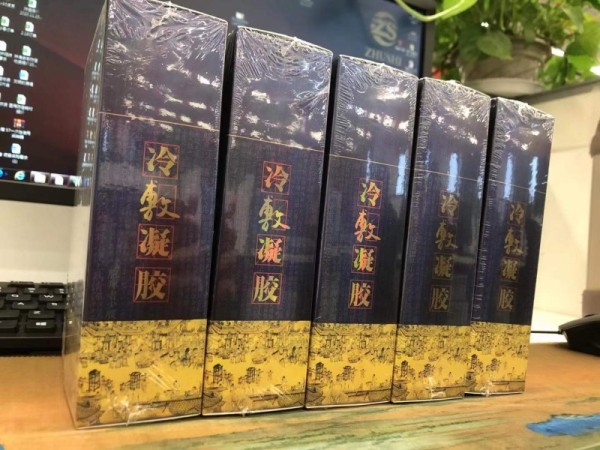 艾灸理療養(yǎng)生館，頸肩腰腿痛產(chǎn)品膏藥貼、冷敷凝膠等貨源