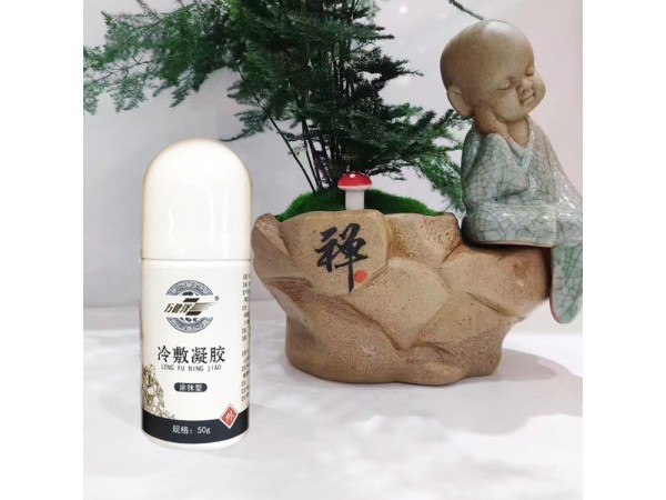 冷敷凝膠腰椎部位型，批發(fā)、可定制