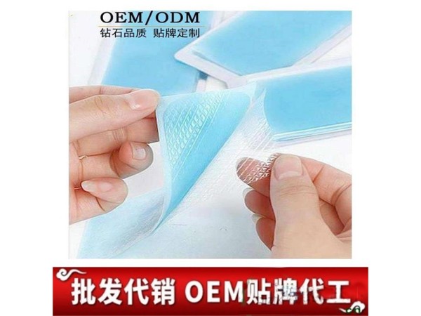 中藥色 水凝膠冷敷貼廠家OEM代工定制醫(yī)用退熱貼