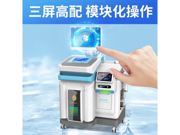 臭氧三聯(lián)治療儀，男科臭氧治療儀，男科治療儀
