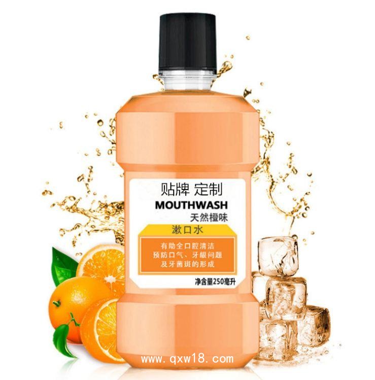 二類醫(yī)療器械，口腔含漱液，批發(fā)、貼牌OEM