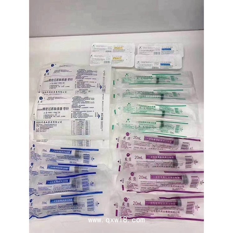 醫(yī)用無菌注射器生產(chǎn)廠家 自毀式配藥用獨立包裝