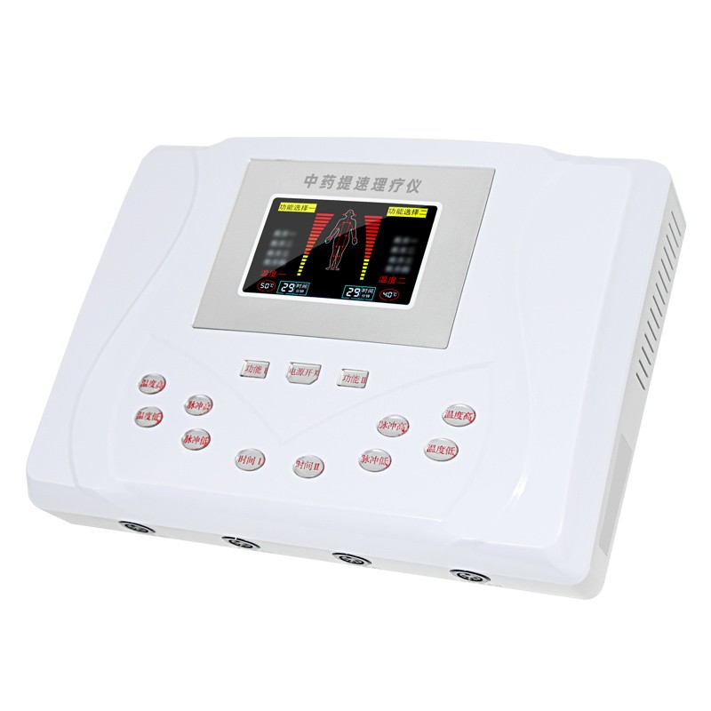 低中頻電子脈沖治療儀中藥提速治療儀