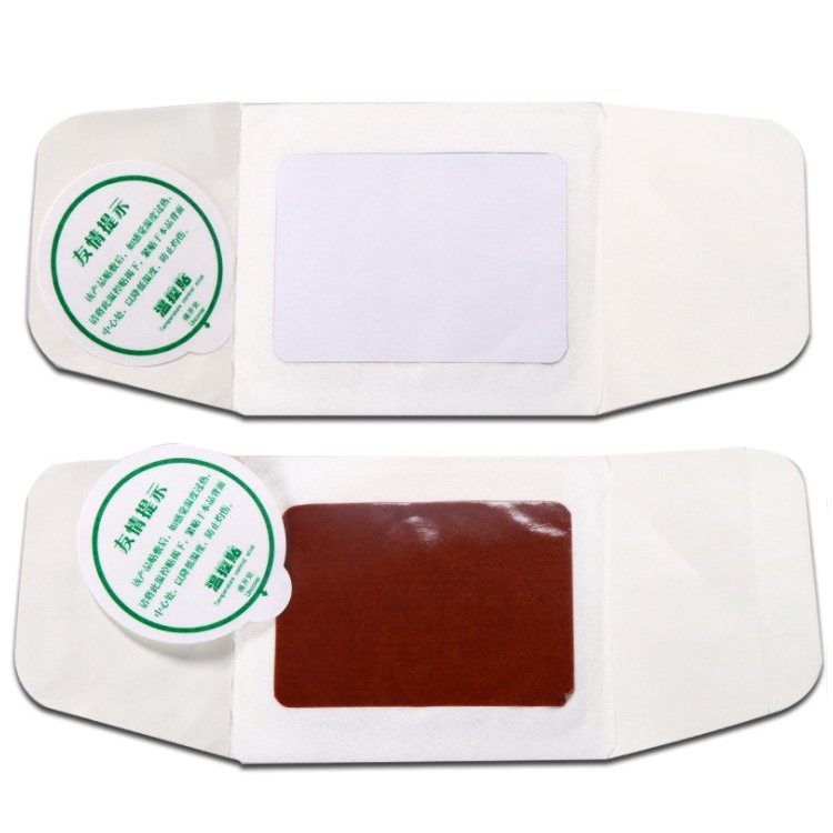 熱奄包中標(biāo)醫(yī)保膏藥貼 風(fēng)濕頸椎貼牌oem廠家