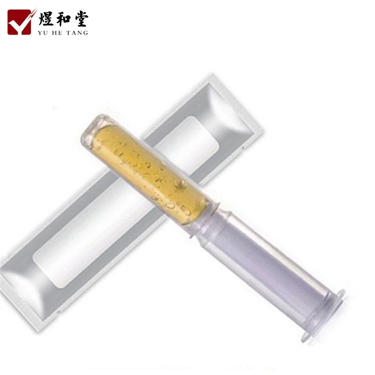 陰道填塞吸附栓加工 婦科凝膠栓劑貼牌定制